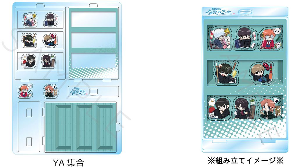 3年Z組銀八先生 ビッグアクリルスタンド ちぽっけシリーズ第2弾 YA 集合 ("3-Z Class Ginpachi-sensei" Big Acrylic Stand Chipokke Series Vol. 2 YA Group)