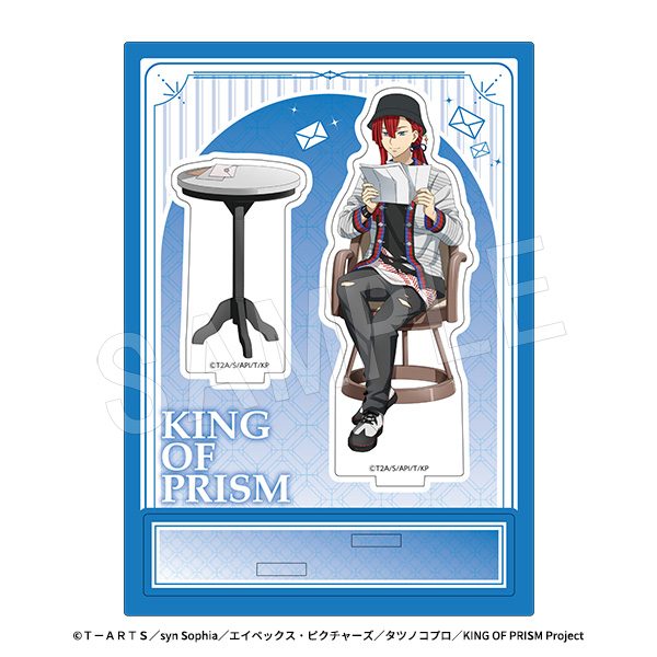 KING OF PRISM-Your Endless Call-みーんなきらめけ!プリズム☆ツアーズ アクリルスタンド ファンレターVer. 太刀花ユキノジョウ ("KING OF PRISM -Your Endless Call- Minna Kirameke! Prism Tours" Acrylic Stand Fan Letter Ver. Tachibana Yukinojo)