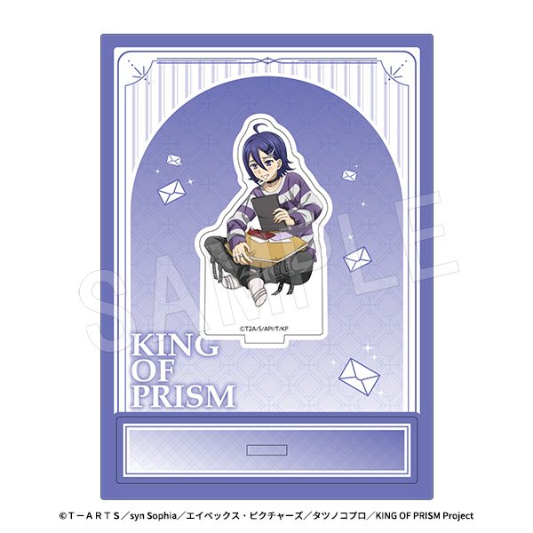 KING OF PRISM-Your Endless Call-みーんなきらめけ!プリズム☆ツアーズ アクリルスタンド ファンレターVer. 涼野ユウ ("KING OF PRISM -Your Endless Call- Minna Kirameke! Prism Tours" Acrylic Stand Fan Letter Ver. Suzuno Yu)