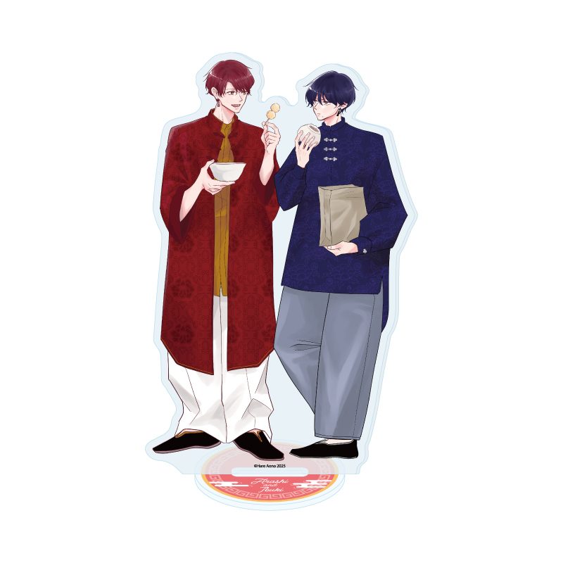 アクリルスタンド あらしといぶき 03 嵐士&伊吹C(描き下ろしイラスト) (Acrylic Stand "Arashi and Ibuki" 03 Arashi & Ibuki C (Original Illustration))