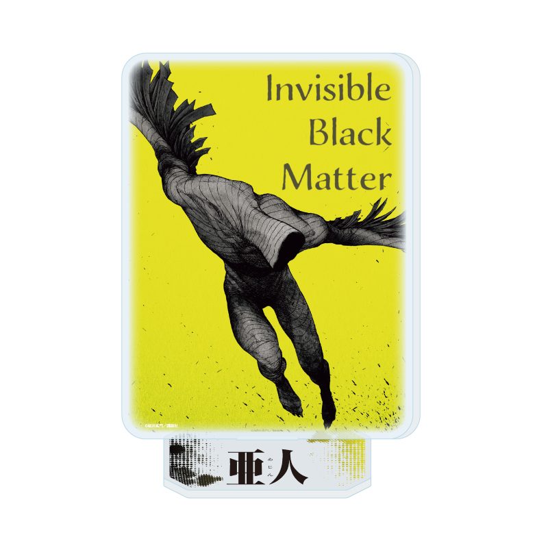 アクリルスタンド 亜人 12 琴吹武IBM(公式イラスト) (Acrylic Stand "Ajin" 12 Kotobuki Takeshi IBM (Official Illustration))