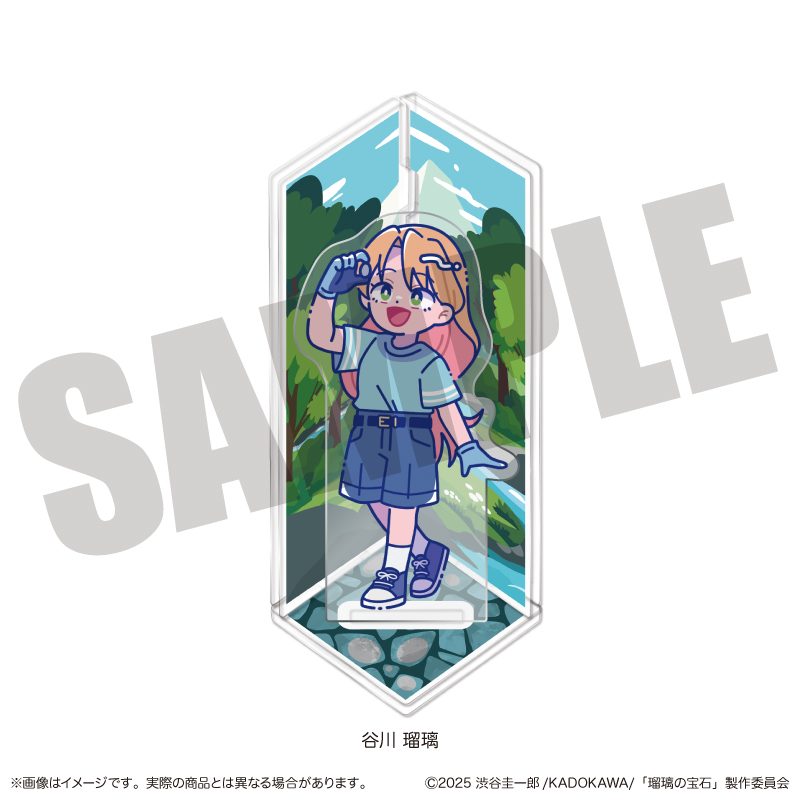 瑠璃の宝石 にゅーとろ ジオラマアクリルスタンド A 谷川瑠璃 ("Ruri Rocks" Newtoro Diorama Acrylic Stand A Tanigawa Ruri)