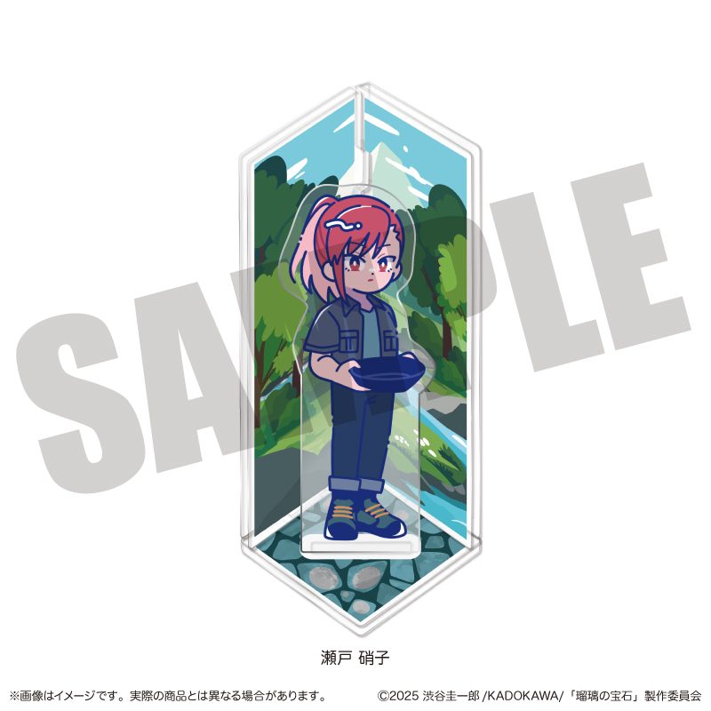 瑠璃の宝石 にゅーとろ ジオラマアクリルスタンド D 瀬戸硝子 ("Ruri Rocks" Newtoro Diorama Acrylic Stand D Seto Shoko)