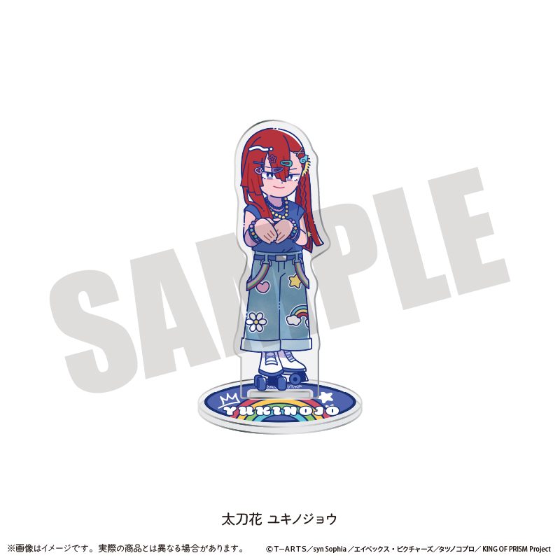 KING OF PRISM-Your Endless Call-みーんなきらめけ!プリズム☆ツアーズ アクリルスタンド にゅーとろ B 太刀花ユキノジョウ ("KING OF PRISM -Your Endless Call- Minna Kirameke! Prism Tours" Acrylic Stand Newtoro B Tachibana Yukinojo)