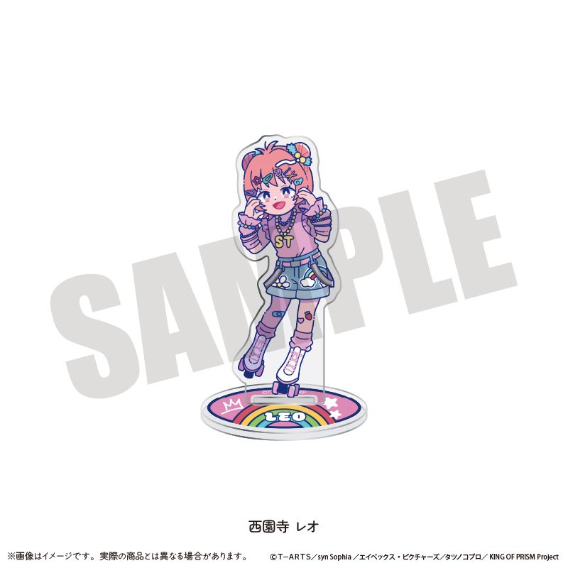 KING OF PRISM-Your Endless Call-みーんなきらめけ!プリズム☆ツアーズ アクリルスタンド にゅーとろ F 西園寺レオ ("KING OF PRISM -Your Endless Call- Minna Kirameke! Prism Tours" Acrylic Stand Newtoro F Saionji Leo)