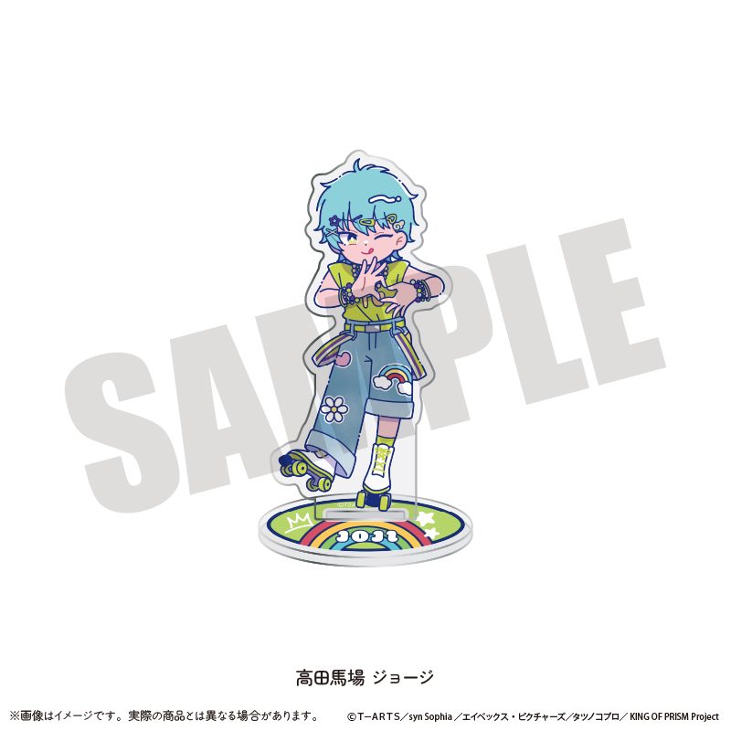 KING OF PRISM-Your Endless Call-みーんなきらめけ!プリズム☆ツアーズ アクリルスタンド にゅーとろ J 高田馬場ジョージ ("KING OF PRISM -Your Endless Call- Minna Kirameke! Prism Tours" Acrylic Stand Newtoro J Takadanobaba Joji)