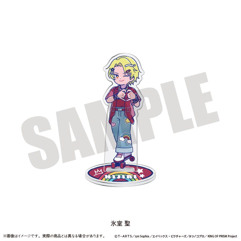 KING OF PRISM-Your Endless Call-みーんなきらめけ!プリズム☆ツアーズ アクリルスタンド にゅーとろ O 氷室聖 ("KING OF PRISM -Your Endless Call- Minna Kirameke! Prism Tours" Acrylic Stand Newtoro O Himuro Hijiri)