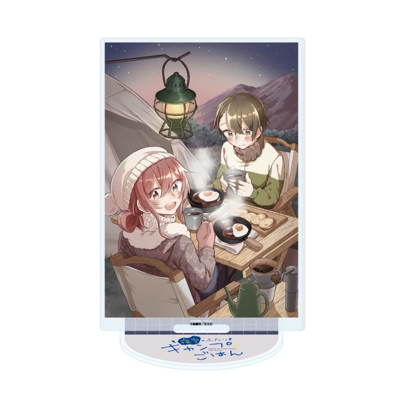 アクリルスタンド 夜空のふたりキャンプごはん 01 A(公式イラスト) (Acrylic Stand "Camping and Cooking Togerher Under the Stars" 01 A (Official Illustration))