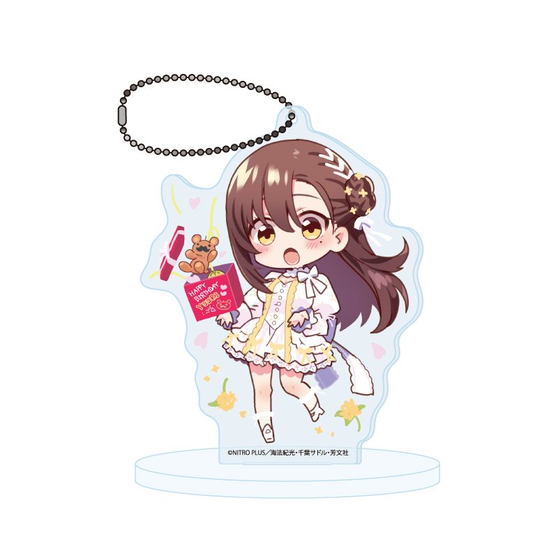 アクリルスタンドキーホルダー がっこうぐらし! 11 若狭悠里B(描き下ろしイラスト) (Acrylic Stand Key Chain "School-Live!" 11 Wakasa Yuuri B (Original Illustration))