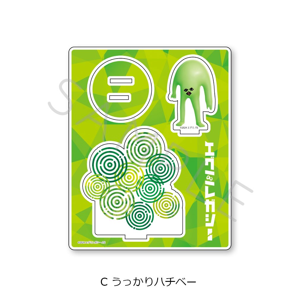 エグミレガシー アクリルスタンド C うっかりハチベー ("Egumi Legacy" Acrylic Stand C Careless Hachibei)