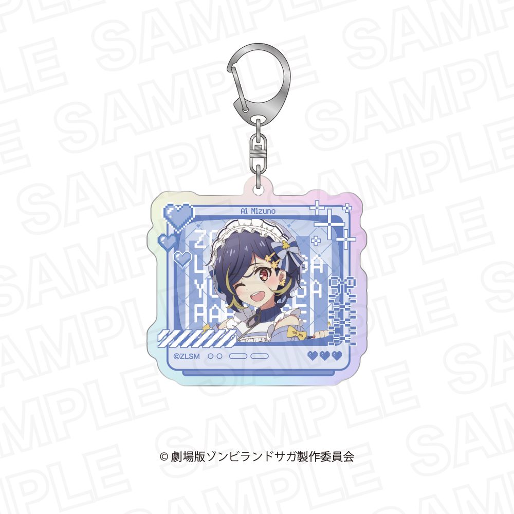 劇場版 ゾンビランドサガ ゆめぎんがパラダイス オーロラアクリルキーホルダー 水野愛 ("Zombie Land Saga: Yumeginga Paradise" Aurora Acrylic Key Chain Mizuno Ai)