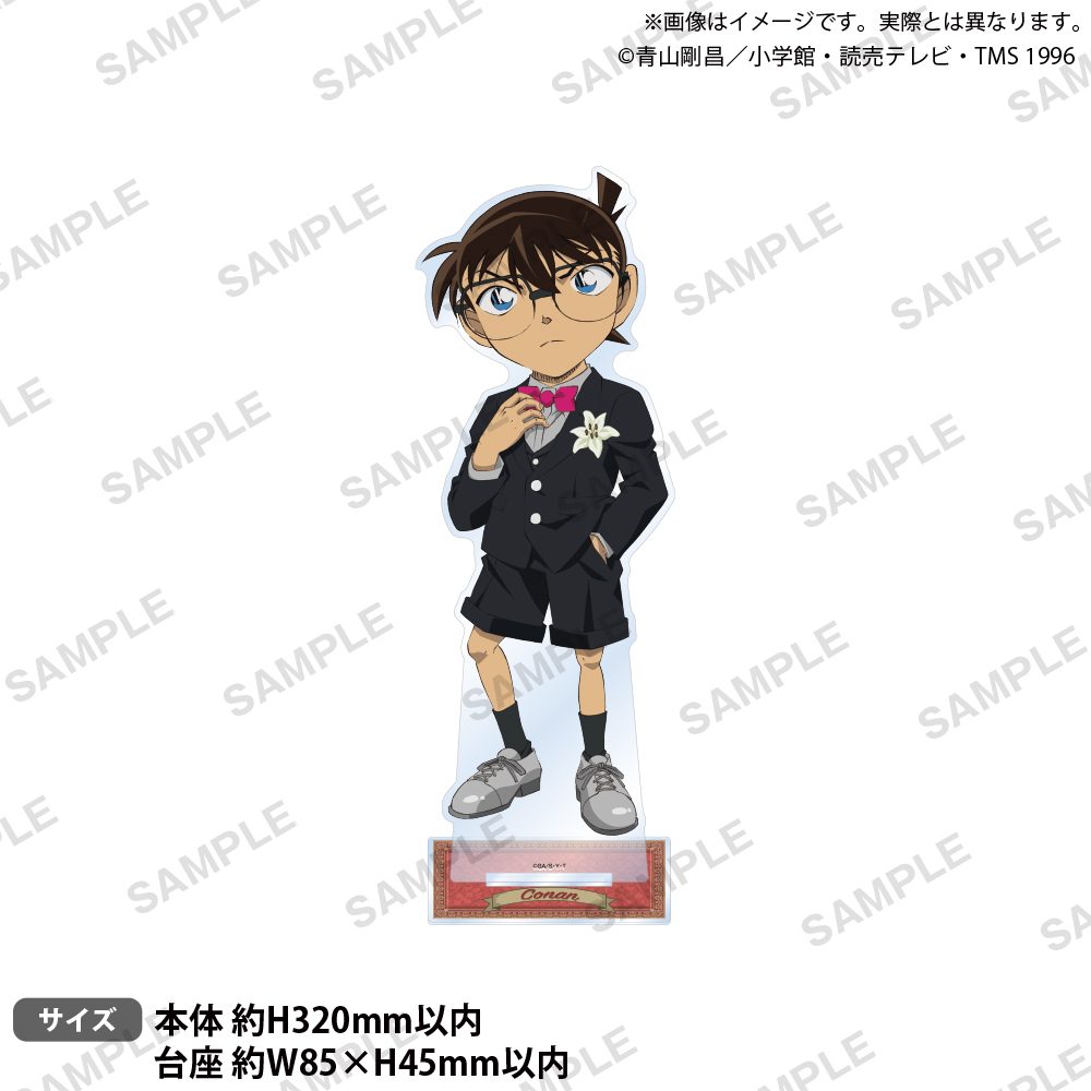 名探偵コナン 特大アクリルスタンド ブラウスタイル ReカラーVer. 江戸川コナン ("Detective Conan" Extra Large Acrylic Stand Blau Style Re Color Ver. Edogawa Conan)