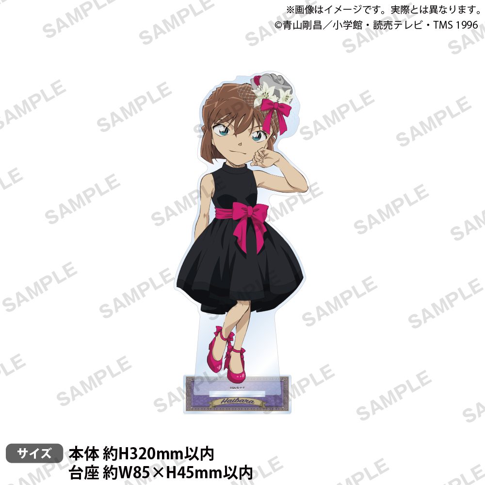 名探偵コナン 特大アクリルスタンド ブラウスタイル ReカラーVer. 灰原哀 ("Detective Conan" Extra Large Acrylic Stand Blau Style Re Color Ver. Haibara Ai)