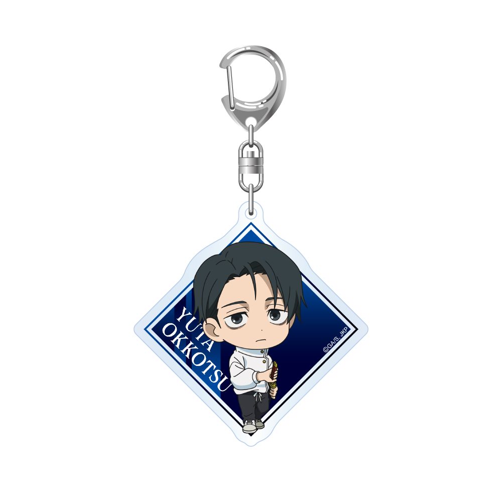呪術廻戦 ミニキャラ アクリルキーホルダー 乙骨憂太 ("Jujutsu Kaisen" Mini Character Acrylic Key Chain Okkotsu Yuta)