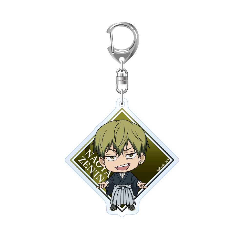 呪術廻戦 ミニキャラ アクリルキーホルダー 禪院直哉 ("Jujutsu Kaisen" Mini Character Acrylic Key Chain Zen'in Naoya)