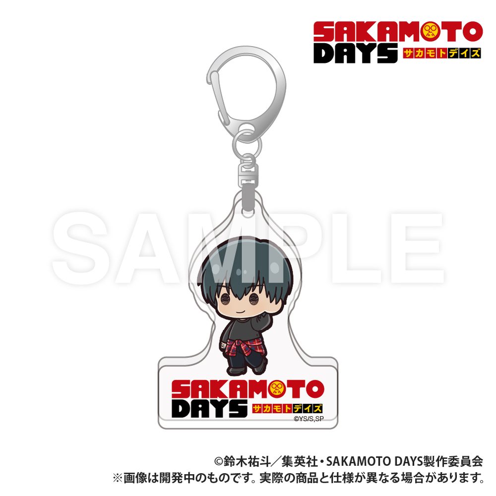 SAKAMOTO DAYS ダイカットアクリルキーホルダー ぷちきゅん 南雲 ("Sakamoto Days" Die-cut Acrylic Key Chain Petit Kyun Nagumo)