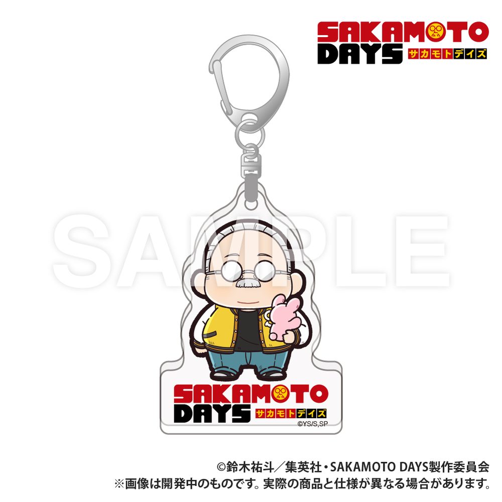 SAKAMOTO DAYS ダイカットアクリルキーホルダー ぷちきゅん 坂本 ("Sakamoto Days" Die-cut Acrylic Key Chain Petit Kyun Sakamoto)