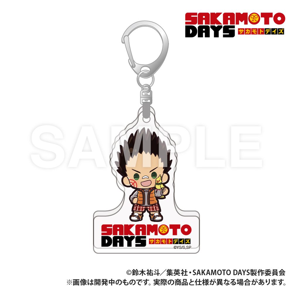 SAKAMOTO DAYS ダイカットアクリルキーホルダー ぷちきゅん 平助 ("Sakamoto Days" Die-cut Acrylic Key Chain Petit Kyun Heisuke)