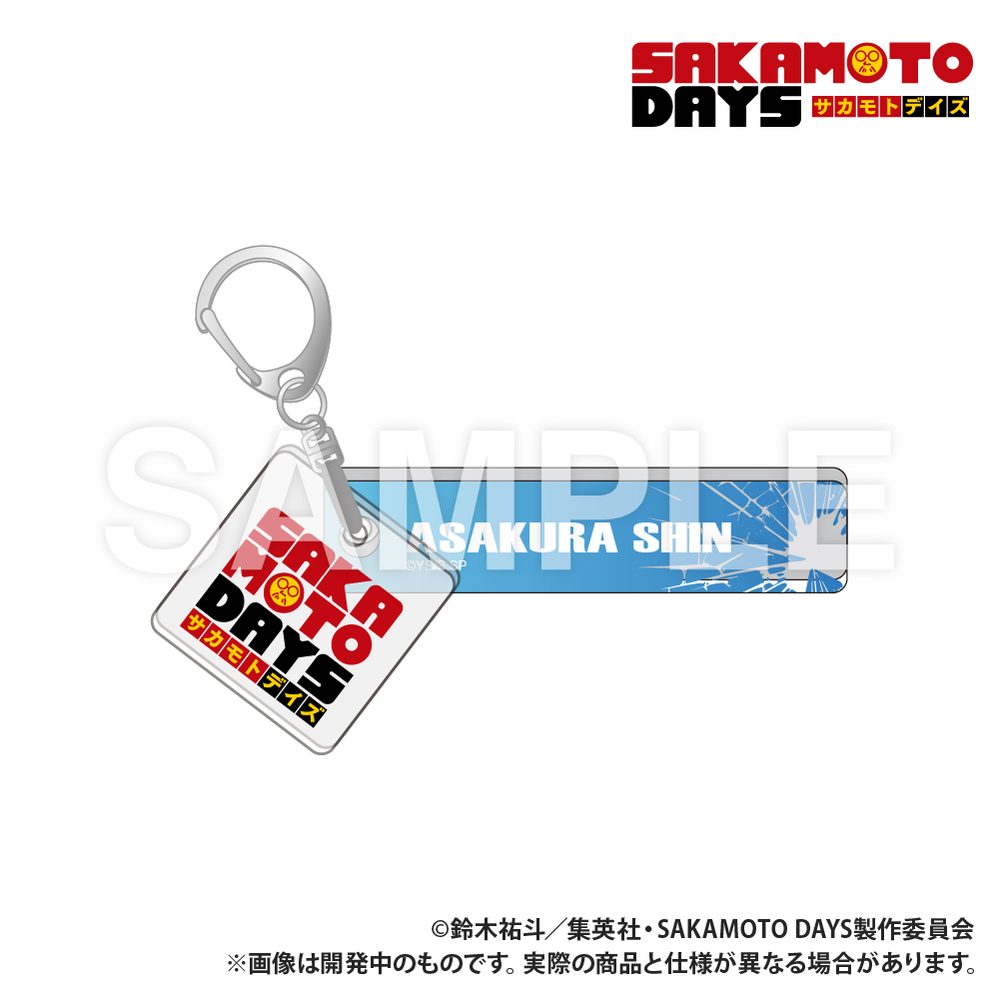 SAKAMOTO DAYS ホテルキーホルダー シン ("Sakamoto Days" Hotel Key Chain Shin)