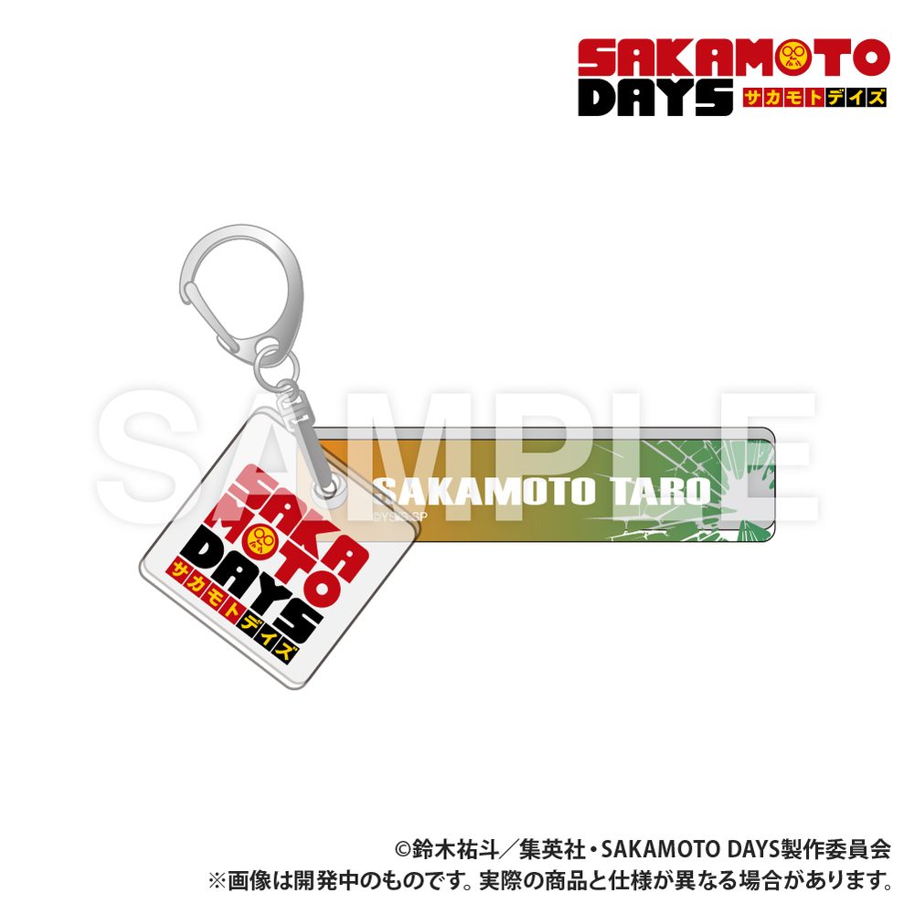 SAKAMOTO DAYS ホテルキーホルダー 坂本 ("Sakamoto Days" Hotel Key Chain Sakamoto)