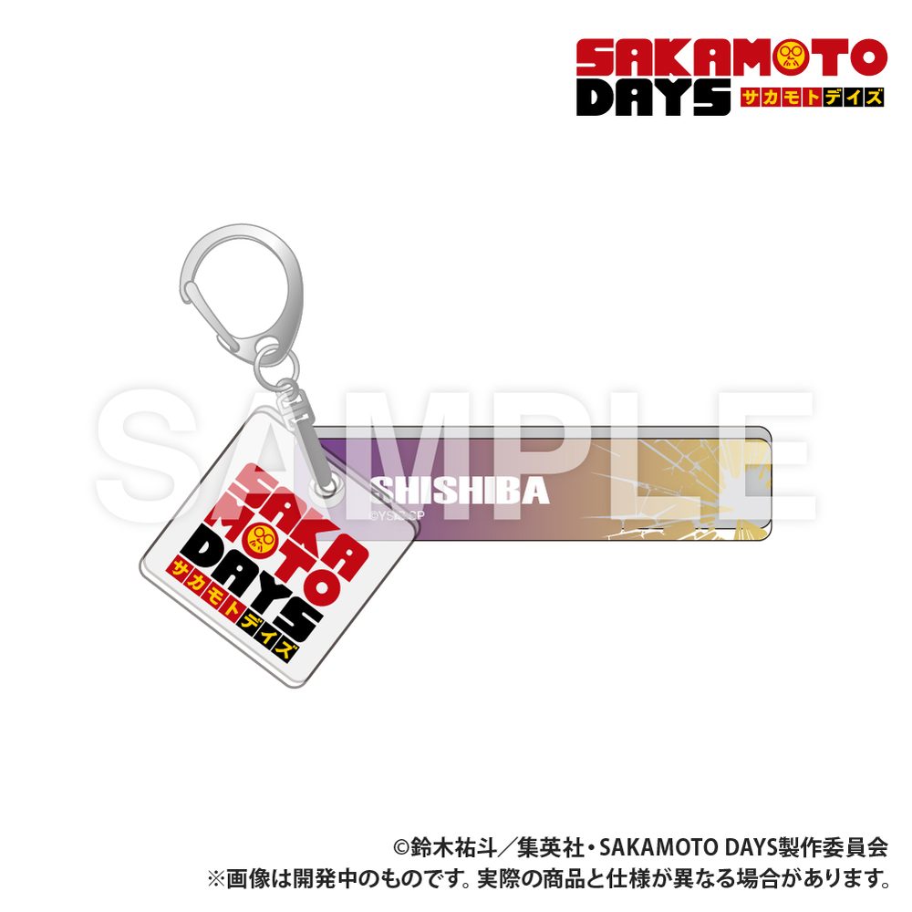 SAKAMOTO DAYS ホテルキーホルダー 神々廻 ("Sakamoto Days" Hotel Key Chain Shishiba)