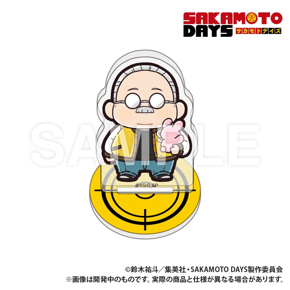 SAKAMOTO DAYS ミニアクリルスタンド ぷちきゅん 坂本 ("Sakamoto Days" Mini Acrylic Stand Petit Kyun Sakamoto)