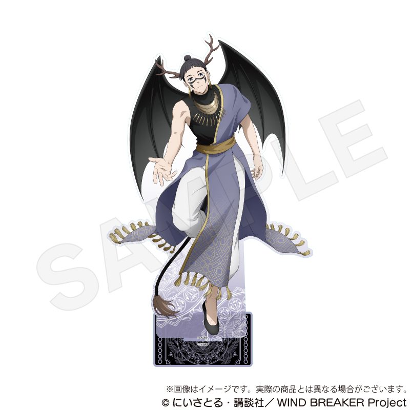 WIND BREAKER ビッグアクリルスタンド デビルVer. 硯秀平 ("Wind Breaker" Big Acrylic Stand Devil Ver. Suzuri Shuhei)