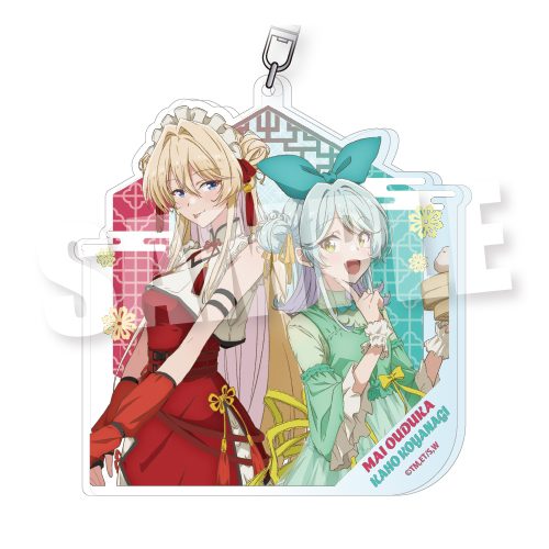 わたしが恋人になれるわけないじゃん、ムリムリ!(※ムリじゃなかった!?) BIGアクリルキーホルダー Sweet China Ver. 王塚真唯&小柳香穂 ("There's No Freaking Way I'll be Your Lover! Unless..." Big Acrylic Key Chain Sweet China Ver. Ouduka Mai & Koyanagi Kaho)