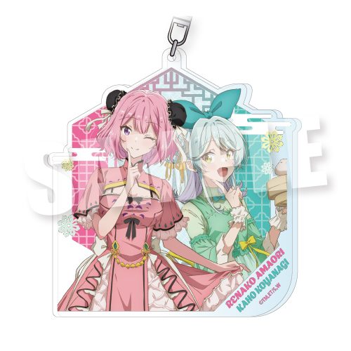 わたしが恋人になれるわけないじゃん、ムリムリ!(※ムリじゃなかった!?) BIGアクリルキーホルダー Sweet China Ver. 甘織れな子&小柳香穂 ("There's No Freaking Way I'll be Your Lover! Unless..." Big Acrylic Key Chain Sweet China Ver. Amaori Renako & Koyanagi Kaho)