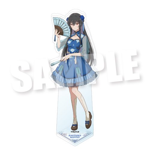 わたしが恋人になれるわけないじゃん、ムリムリ!(※ムリじゃなかった!?) アクリルスタンド Sweet China Ver. 琴紗月 ("There's No Freaking Way I'll be Your Lover! Unless..." Acrylic Stand Sweet China Ver. Koto Satuki)