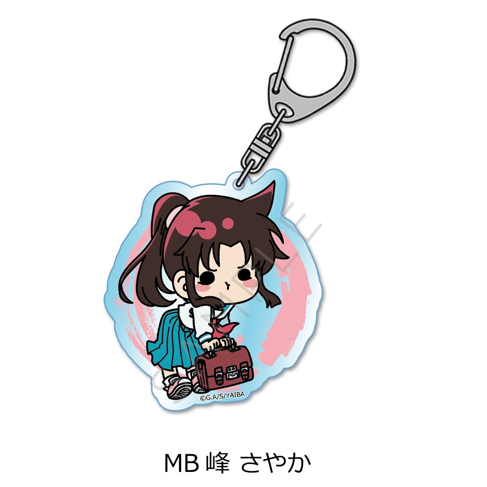 真・侍伝YAIBA アクリルキーホルダー MB 峰さやか ("YAIBA: Samurai Legend" Acrylic Key Chain MB Mine Sayaka)