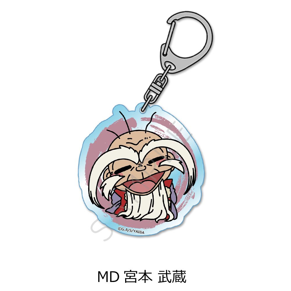 真・侍伝YAIBA アクリルキーホルダー MD 宮本武蔵 ("YAIBA: Samurai Legend" Acrylic Key Chain MD Miyamoto Musashi)