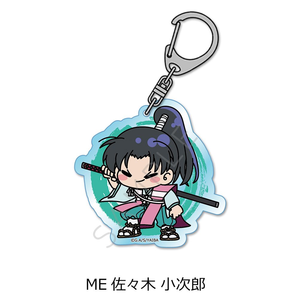 真・侍伝YAIBA アクリルキーホルダー ME 佐々木小次郎 ("YAIBA: Samurai Legend" Acrylic Key Chain ME Sasaki Kojiro)
