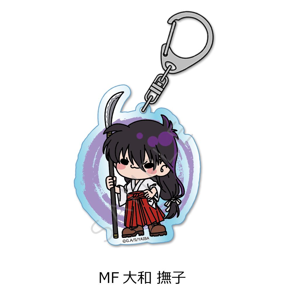 真・侍伝YAIBA アクリルキーホルダー MF 大和撫子 ("YAIBA: Samurai Legend" Acrylic Key Chain MF Yamato Nadeshiko)