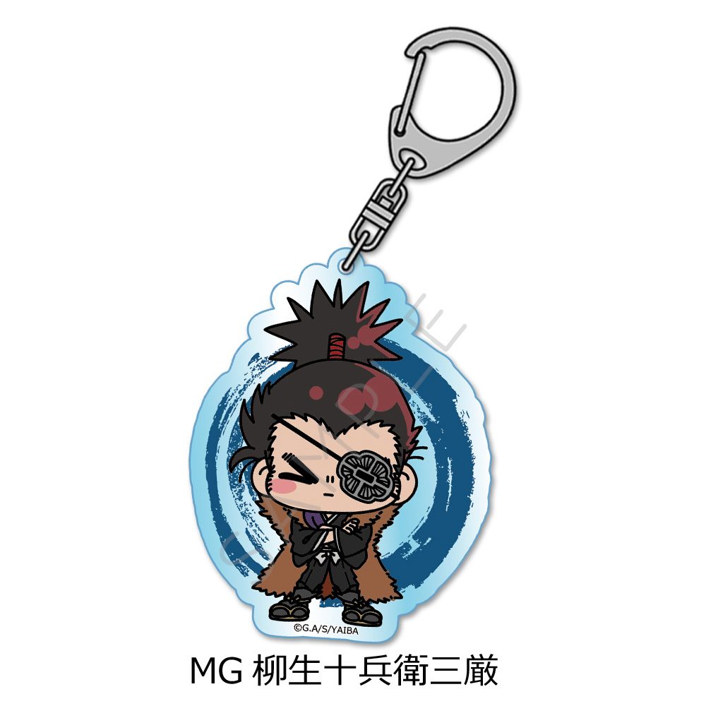 真・侍伝YAIBA アクリルキーホルダー MG 柳生十兵衛三厳 ("YAIBA: Samurai Legend" Acrylic Key Chain MG Yagyu Jubei Mitsuyoshi)
