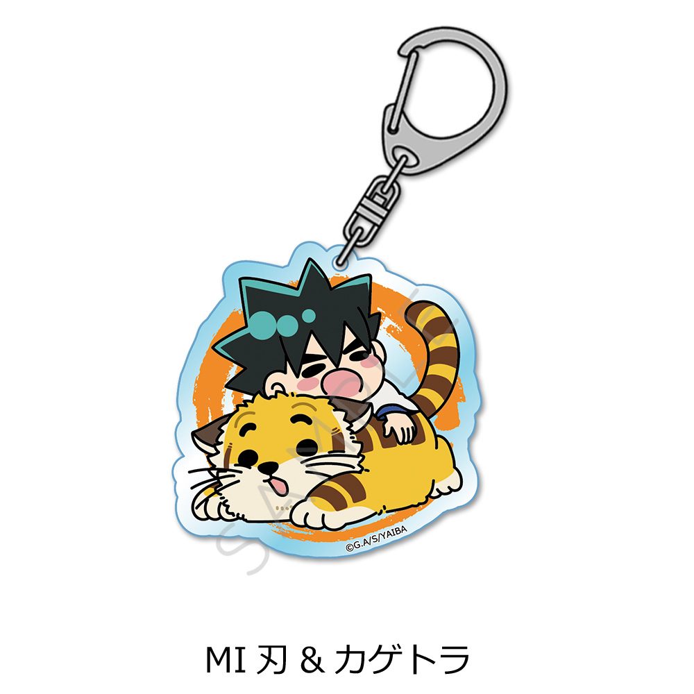 真・侍伝YAIBA アクリルキーホルダー MI 刃&カゲトラ ("YAIBA: Samurai Legend" Acrylic Key Chain MI Yaiba & Kagetora)