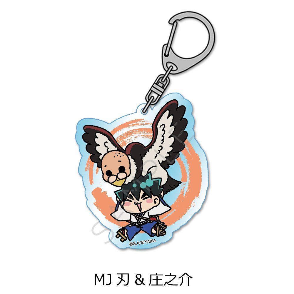 真・侍伝YAIBA アクリルキーホルダー MJ 刃&庄之介 ("YAIBA: Samurai Legend" Acrylic Key Chain MJ Yaiba & Shonosuke)