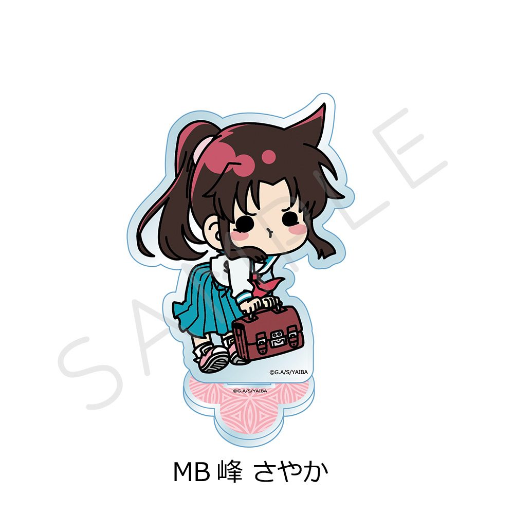 真・侍伝YAIBA アクリルスタンド MB 峰さやか ("YAIBA: Samurai Legend" Acrylic Stand MB Mine Sayaka)