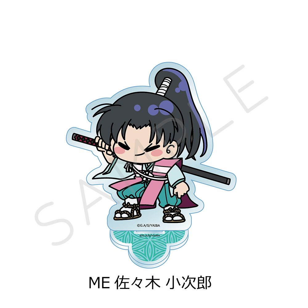 真・侍伝YAIBA アクリルスタンド ME 佐々木小次郎 ("YAIBA: Samurai Legend" Acrylic Stand ME Sasaki Kojiro)