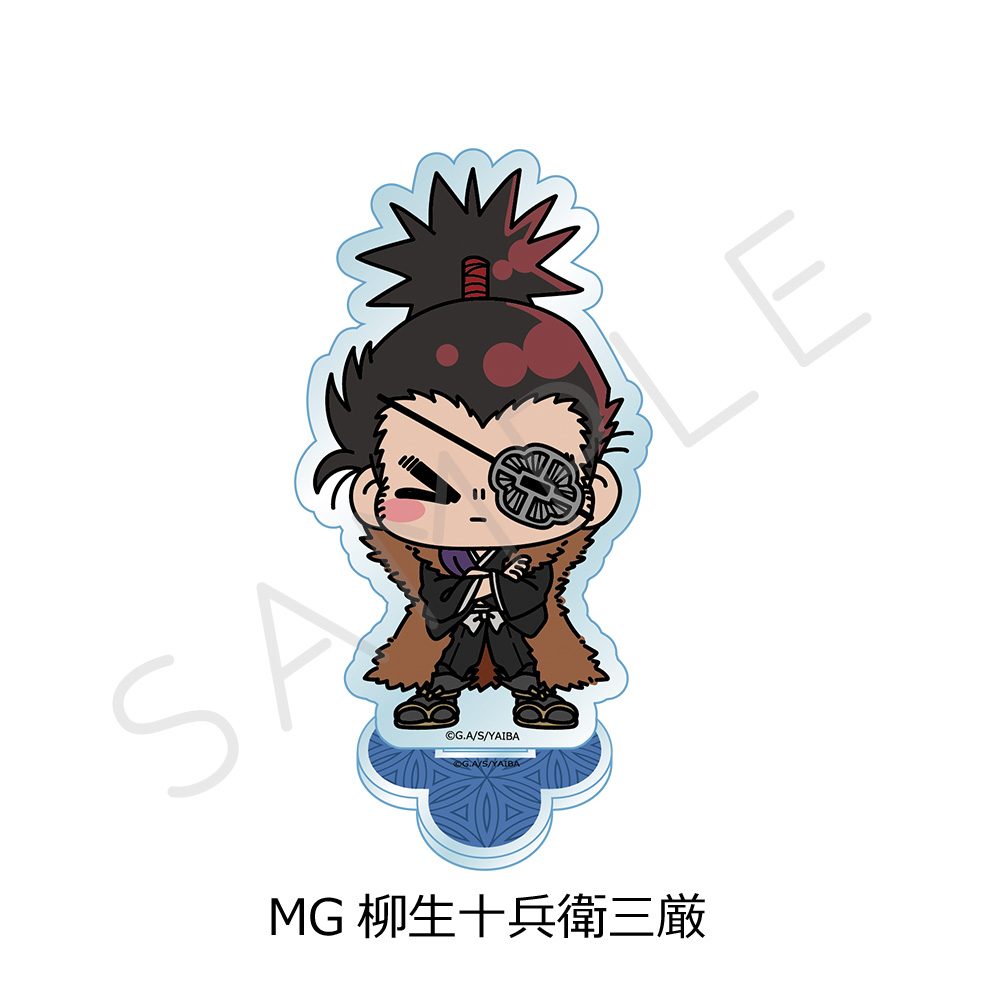真・侍伝YAIBA アクリルスタンド MG 柳生十兵衛三厳 ("YAIBA: Samurai Legend" Acrylic Stand MG Yagyu Jubei Mitsuyoshi)