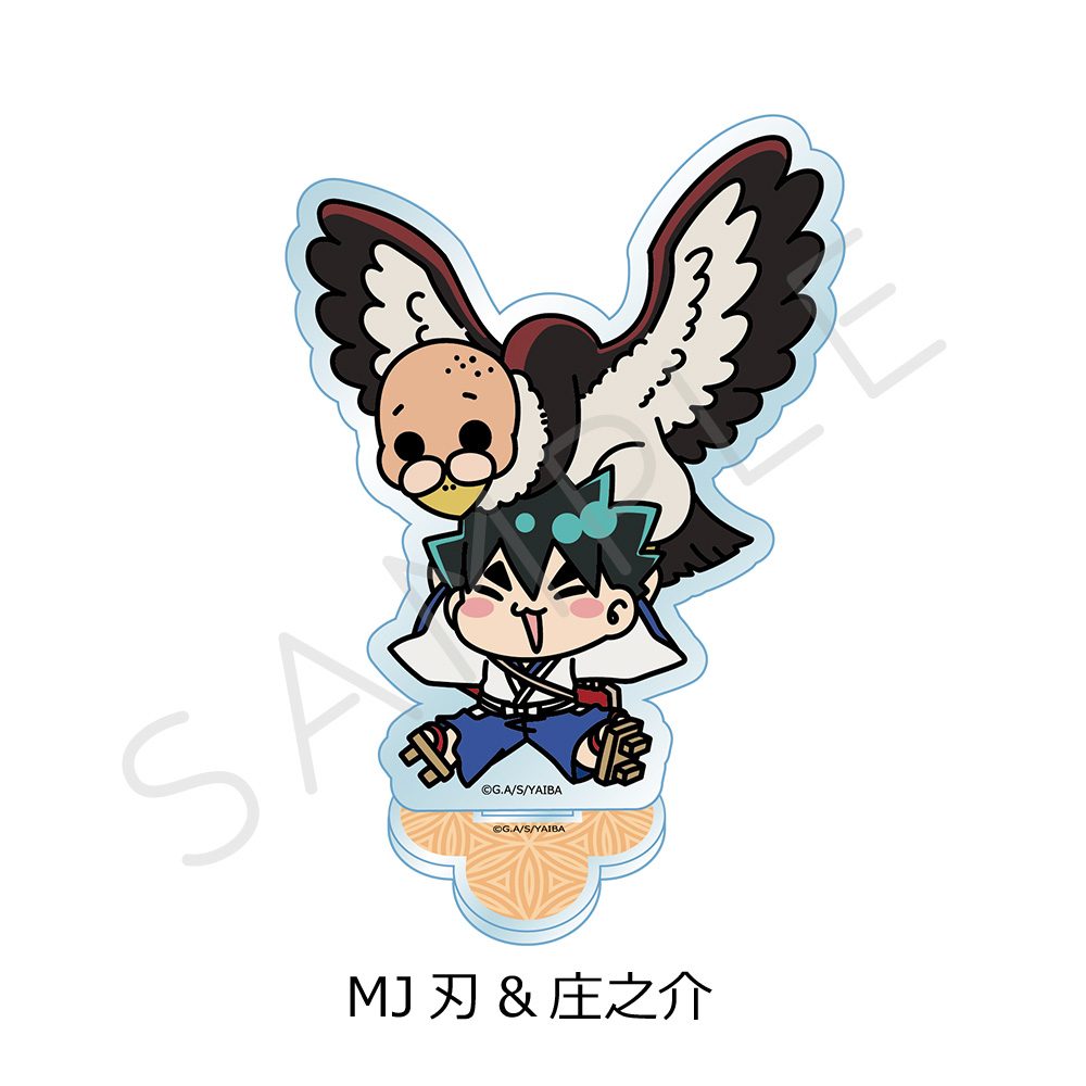 真・侍伝YAIBA アクリルスタンド MJ 刃&庄之介 ("YAIBA: Samurai Legend" Acrylic Stand MJ Yaiba & Shonosuke)