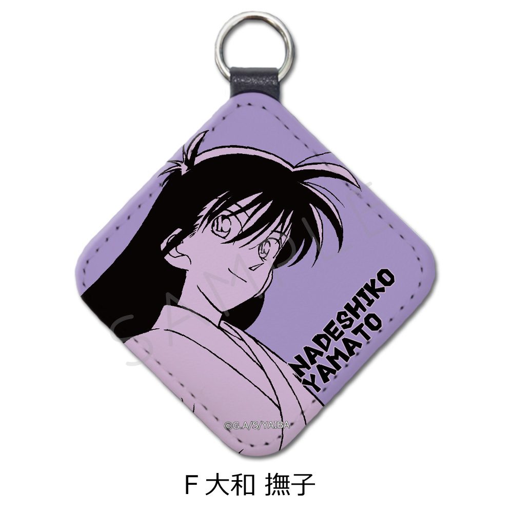 真・侍伝YAIBA レザーチャーム F 大和撫子 ("YAIBA: Samurai Legend" Leather Charm F Yamato Nadeshiko)