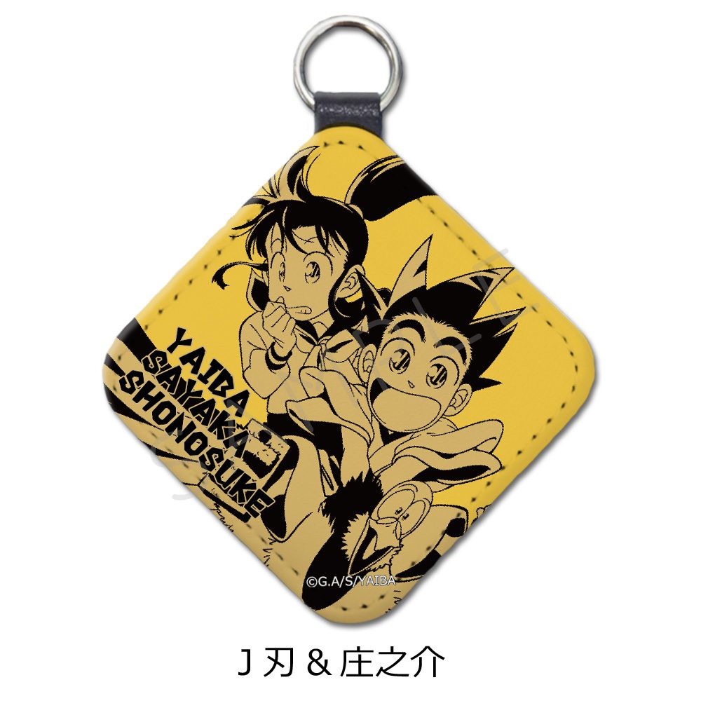 真・侍伝YAIBA レザーチャーム J 刃&庄之介 ("YAIBA: Samurai Legend" Leather Charm J Yaiba & Shonosuke)
