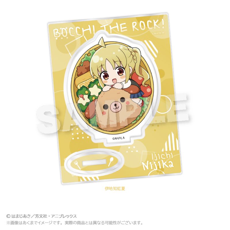 ぼっち・ざ・ろっく! ミニキャラスタンド お弁当Ver. 伊地知虹夏 ("Bocchi the Rock!" Mini Character Stand Lunch Box Ver. Ijichi Nijika)