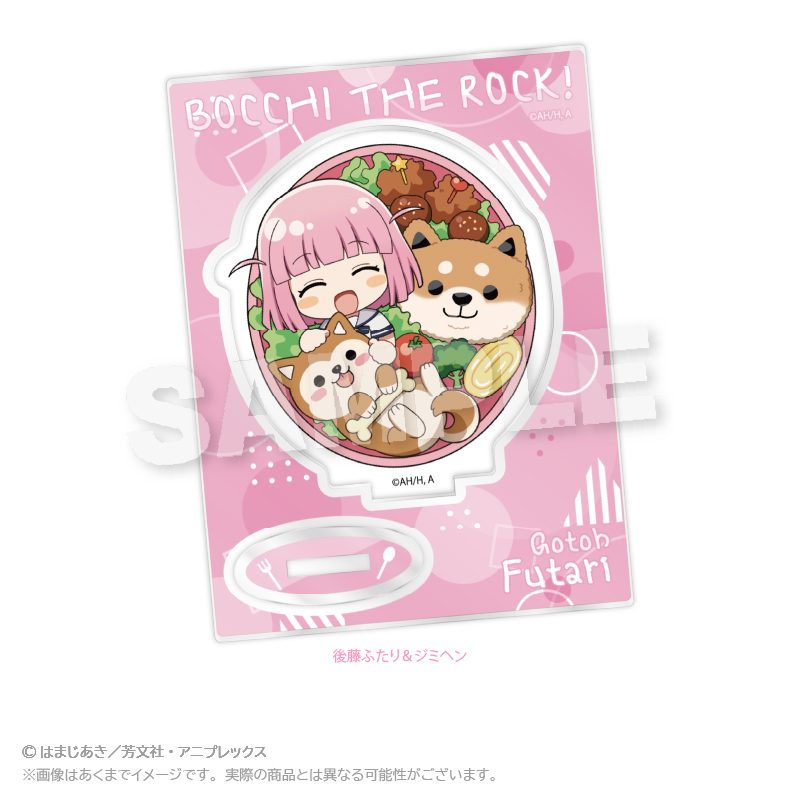 ぼっち・ざ・ろっく! ミニキャラスタンド お弁当Ver. 後藤ふたり&ジミヘン ("Bocchi the Rock!" Mini Character Stand Lunch Box Ver. Gotoh Futari & Jimihen)