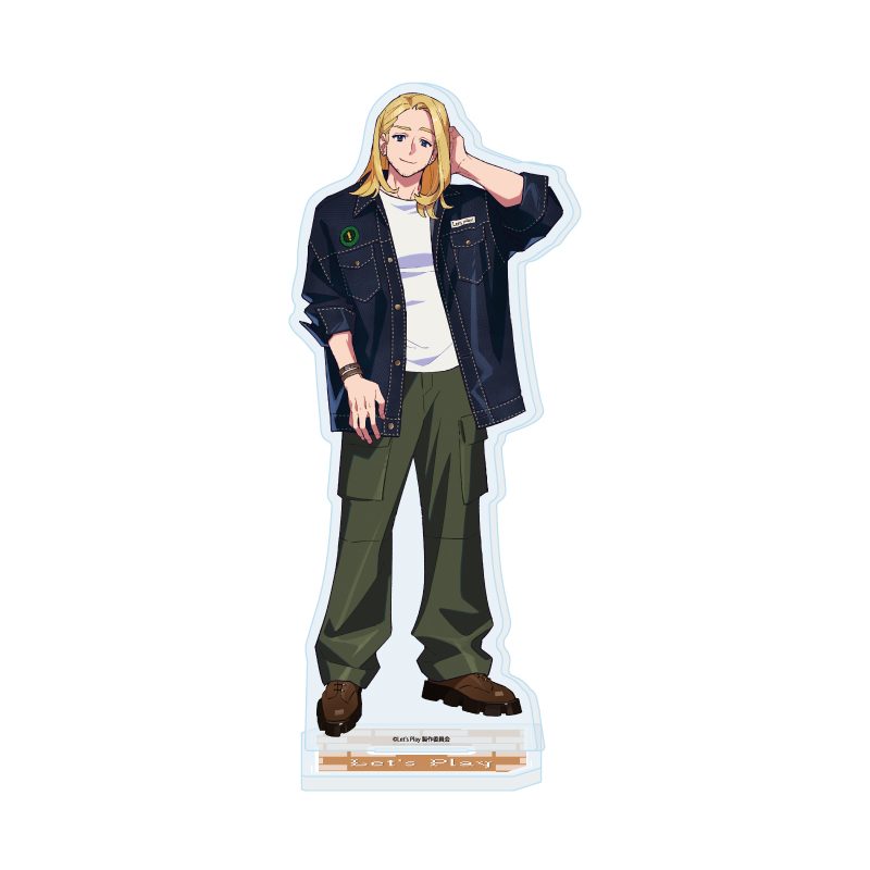 アクリルスタンド Let's Play クエストだらけのマイライフ 04 リンク・ハドソン(公式イラスト) (Acrylic Stand "Let's Play" 04 Link Hudson (Official Illustration))