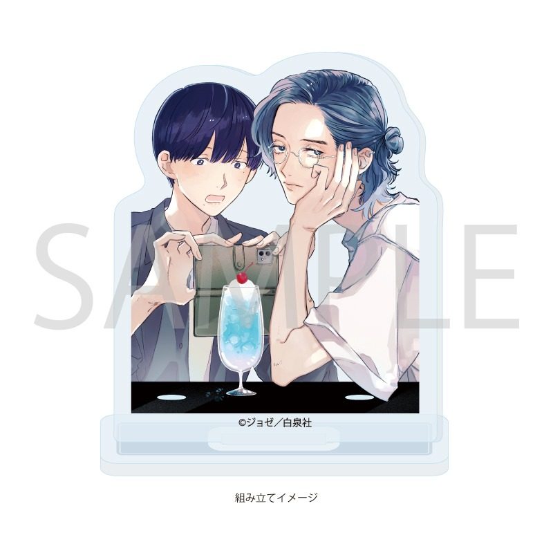 ミニアクリルスタンドプレート 花丸漫画100号記念フェア 01 その肌の熱さをおぼえてる (Mini Acrylic Stand Plate Hanamaru Manga Vol. 100 Anniversary Fair 01 "Sonohada no Atsusa wo Oboeteru")