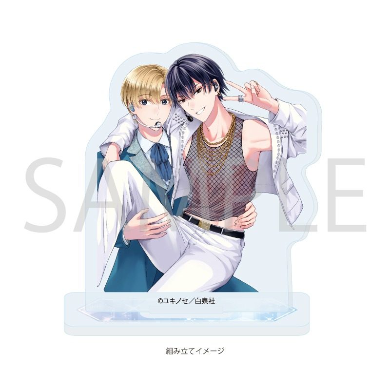 ミニアクリルスタンドプレート 花丸漫画100号記念フェア 05 Sexy Sugar Star セクシーシュガースター (Mini Acrylic Stand Plate Hanamaru Manga Vol. 100 Anniversary Fair 05 "Sexy Sugar Star")