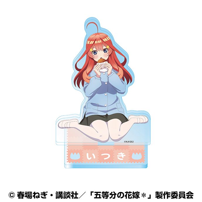 五等分の花嫁* アクリルスタンド(いつつごようちえん) 10 中野五月(園児風) ("The Quintessential Quintuplets Specials 2" Acrylic Stand (Quintuplet Kindergarten) 10 Nakano Itsuki (Kindergarten Style))