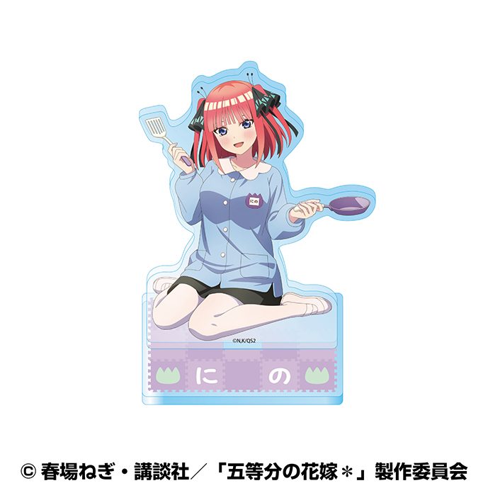 五等分の花嫁* アクリルスタンド(いつつごようちえん) 7 中野二乃(園児風) ("The Quintessential Quintuplets Specials 2" Acrylic Stand (Quintuplet Kindergarten) 7 Nakano Nino (Kindergarten Style))
